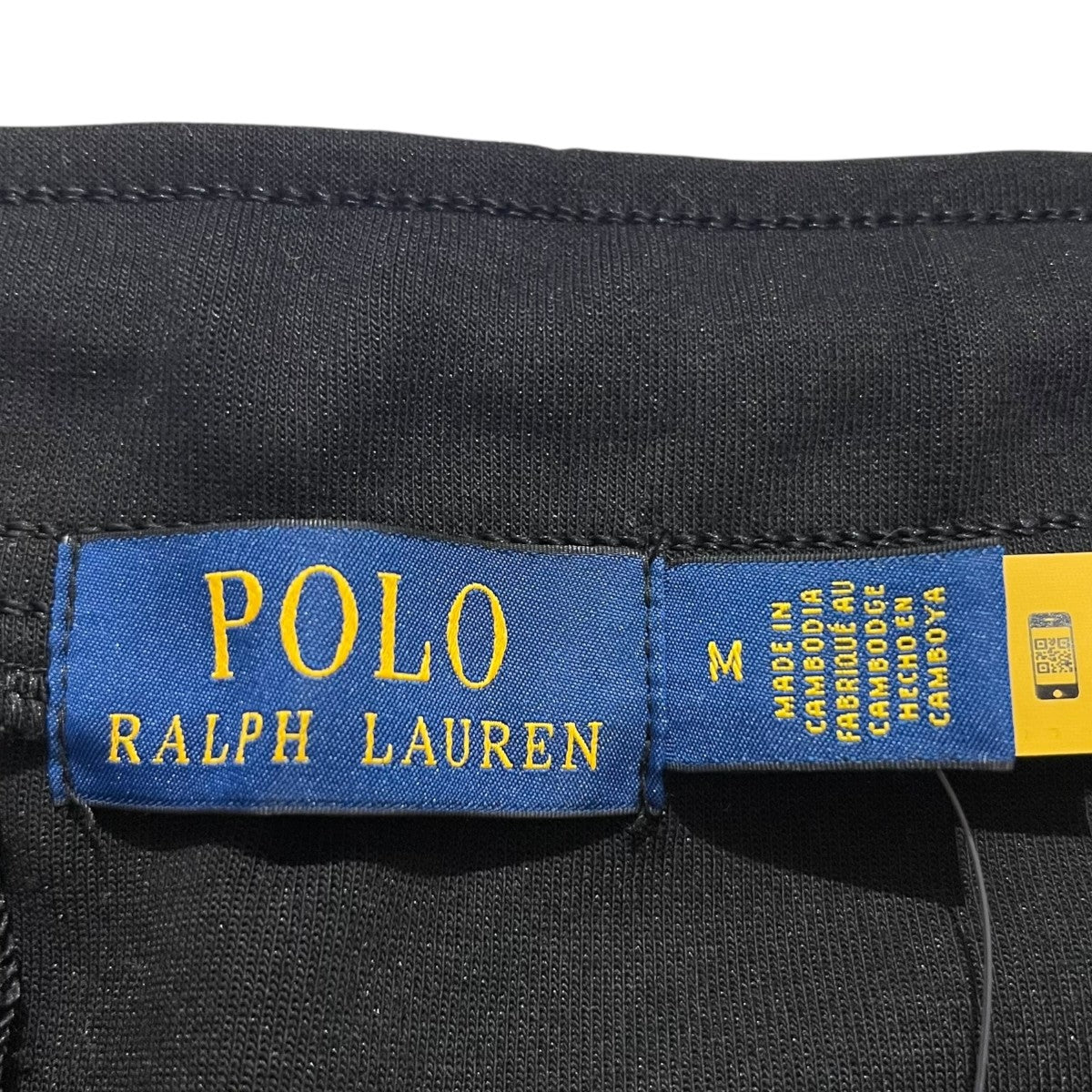 POLO RALPH LAUREN ワンポイント刺繍 スウェットパンツ710883333007 古着・中古-4枚目のアイテム画像