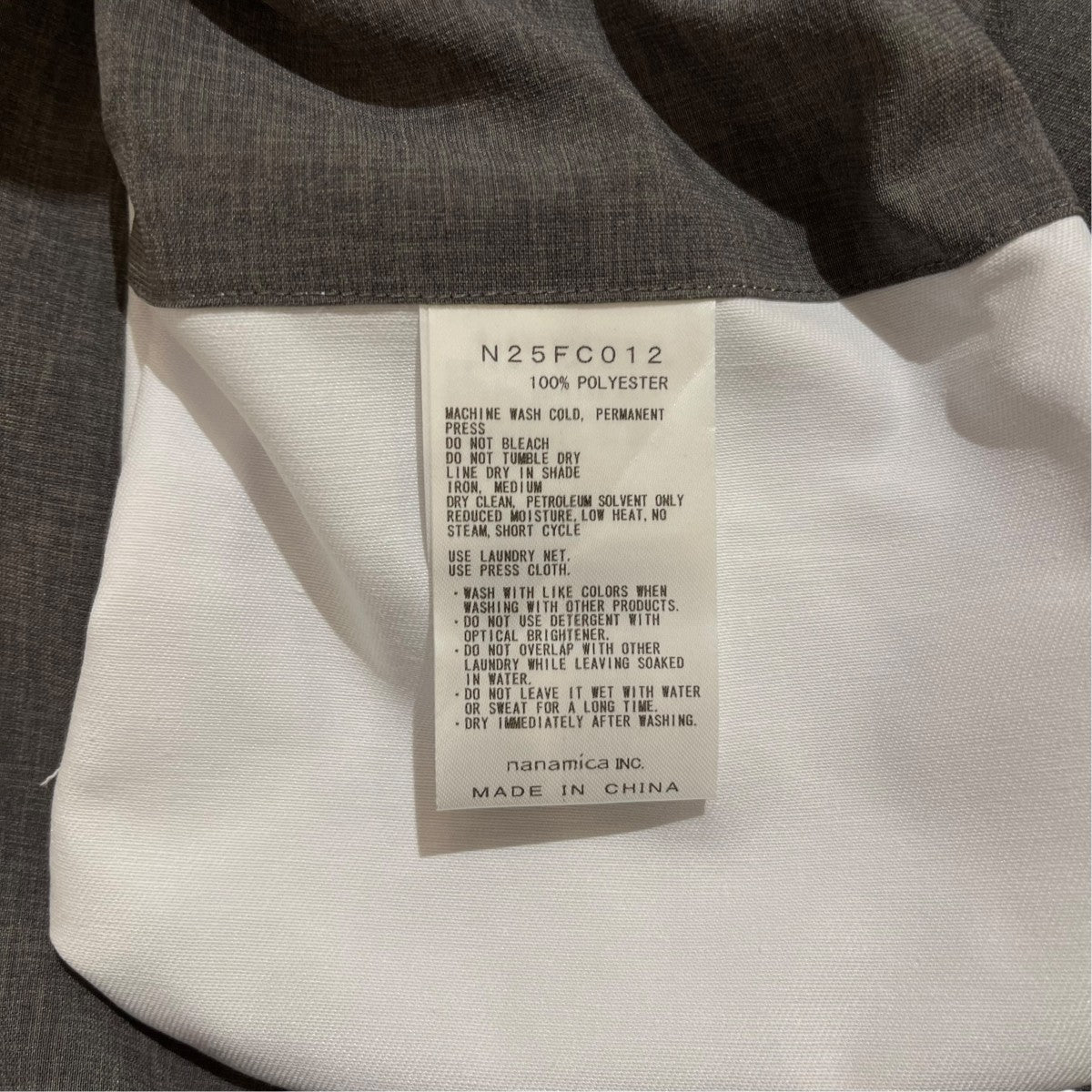 THE NORTHFACE PURPLELABEL イージーパンツ N25FC012 Polyester Tropical Field Work Pants 古着・中古-5枚目のアイテム画像