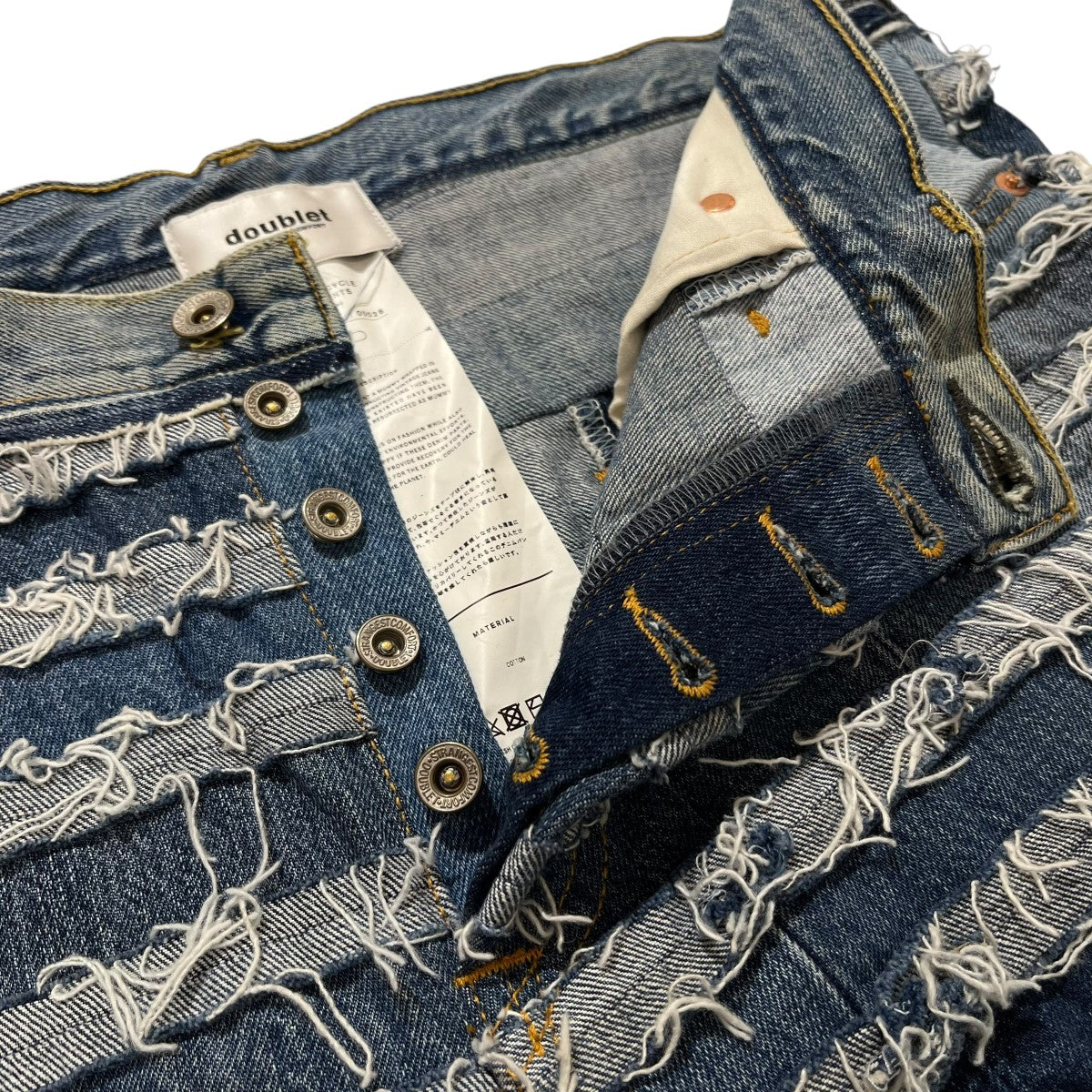 doublet MUMMY Upcycle Denim Pantsデニムパンツ24AW52PT290 古着・中古-3枚目のアイテム画像