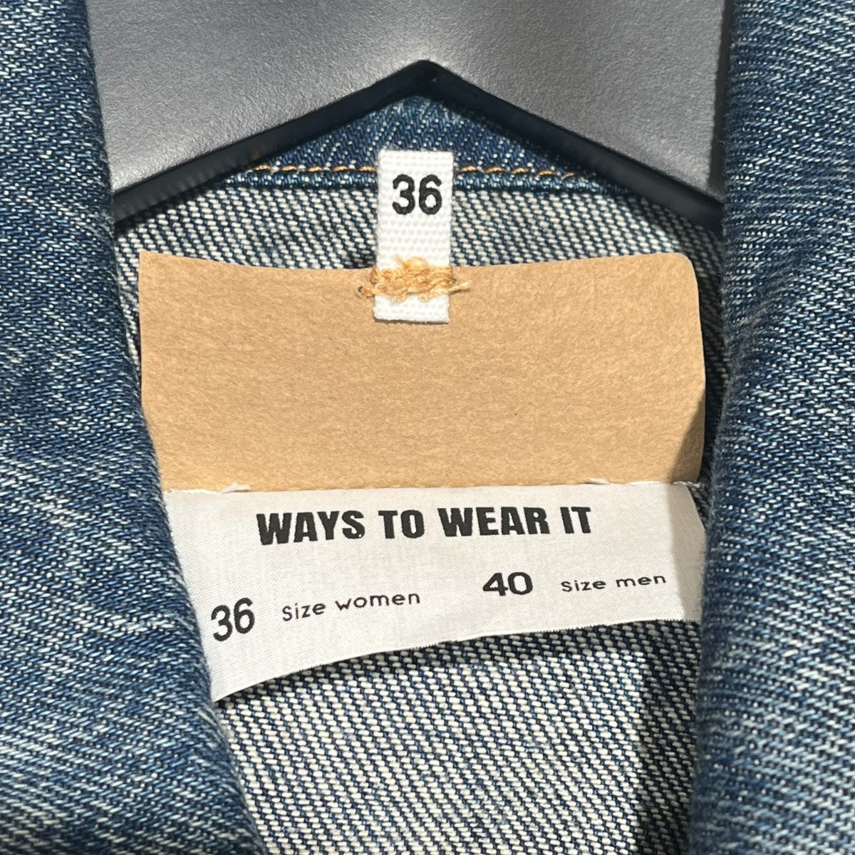 MM6 Maison Margiela 25AWクロップド丈 カットオフデニムジャケットS52AM0340 古着・中古-8枚目のアイテム画像