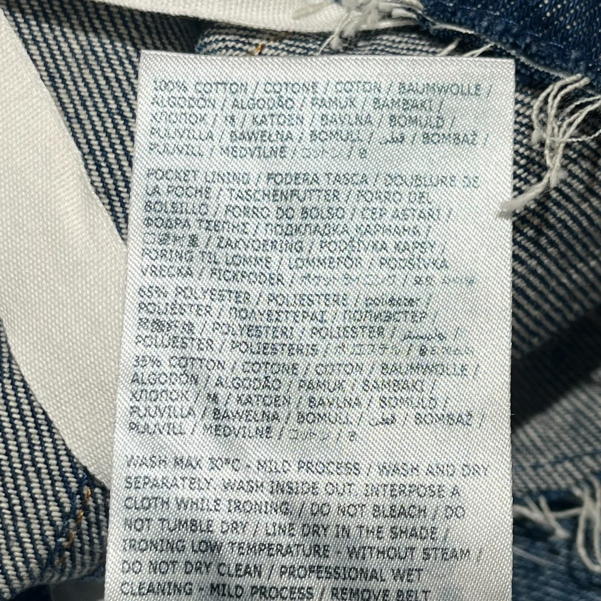 MM6 Maison Margiela 25AWクロップド丈 カットオフデニムジャケットS52AM0340 古着・中古-9枚目のアイテム画像