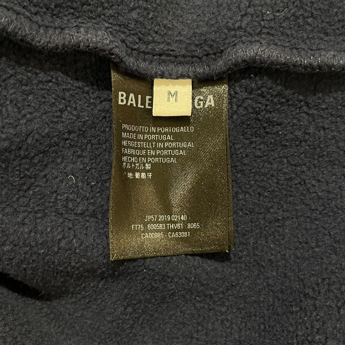 BALENCIAGA ロゴプリントフード付きパーカー600583 古着・中古-4枚目のアイテム画像