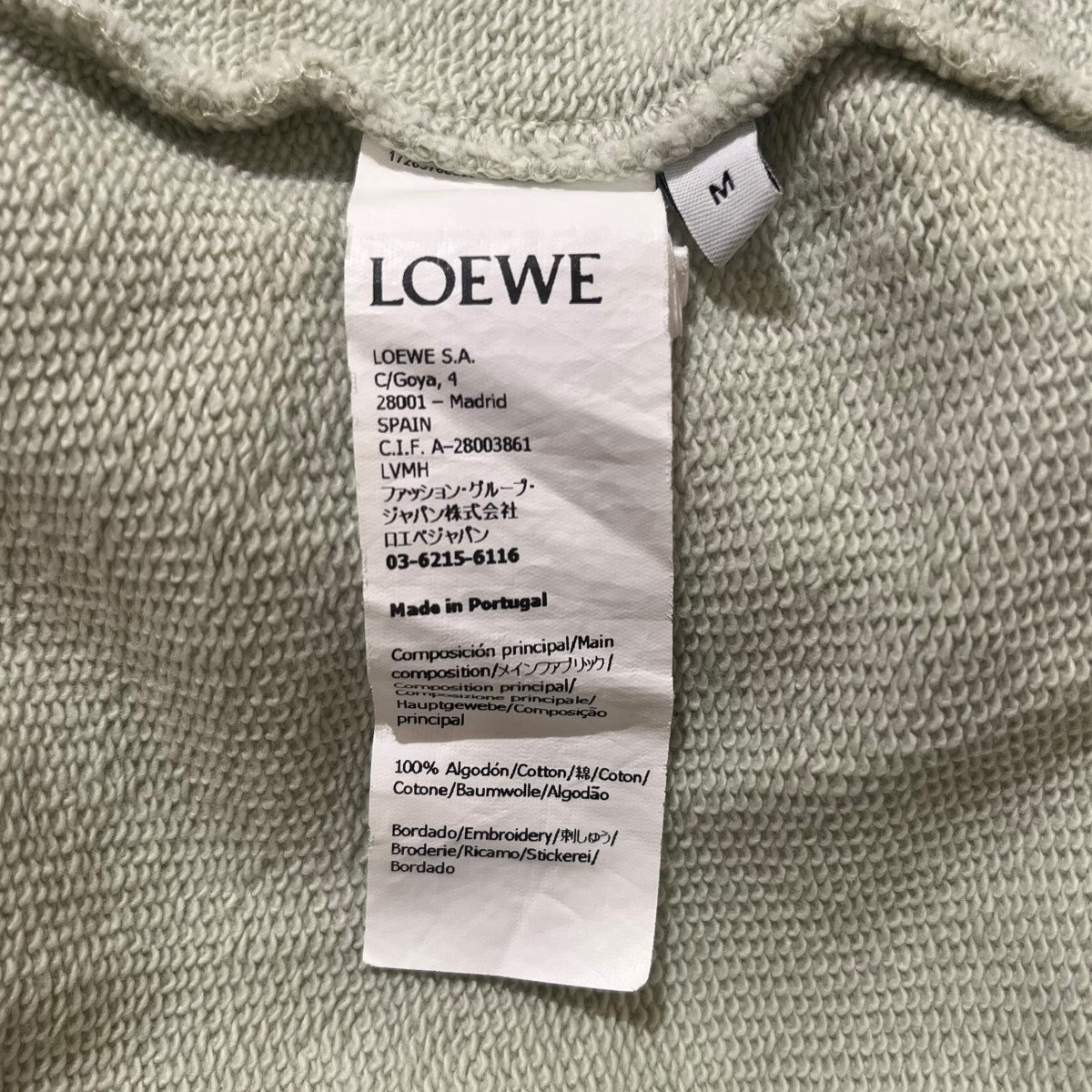 LOEWE ロゴ刺繍トレーナーS359Y24X25 古着・中古-4枚目のアイテム画像