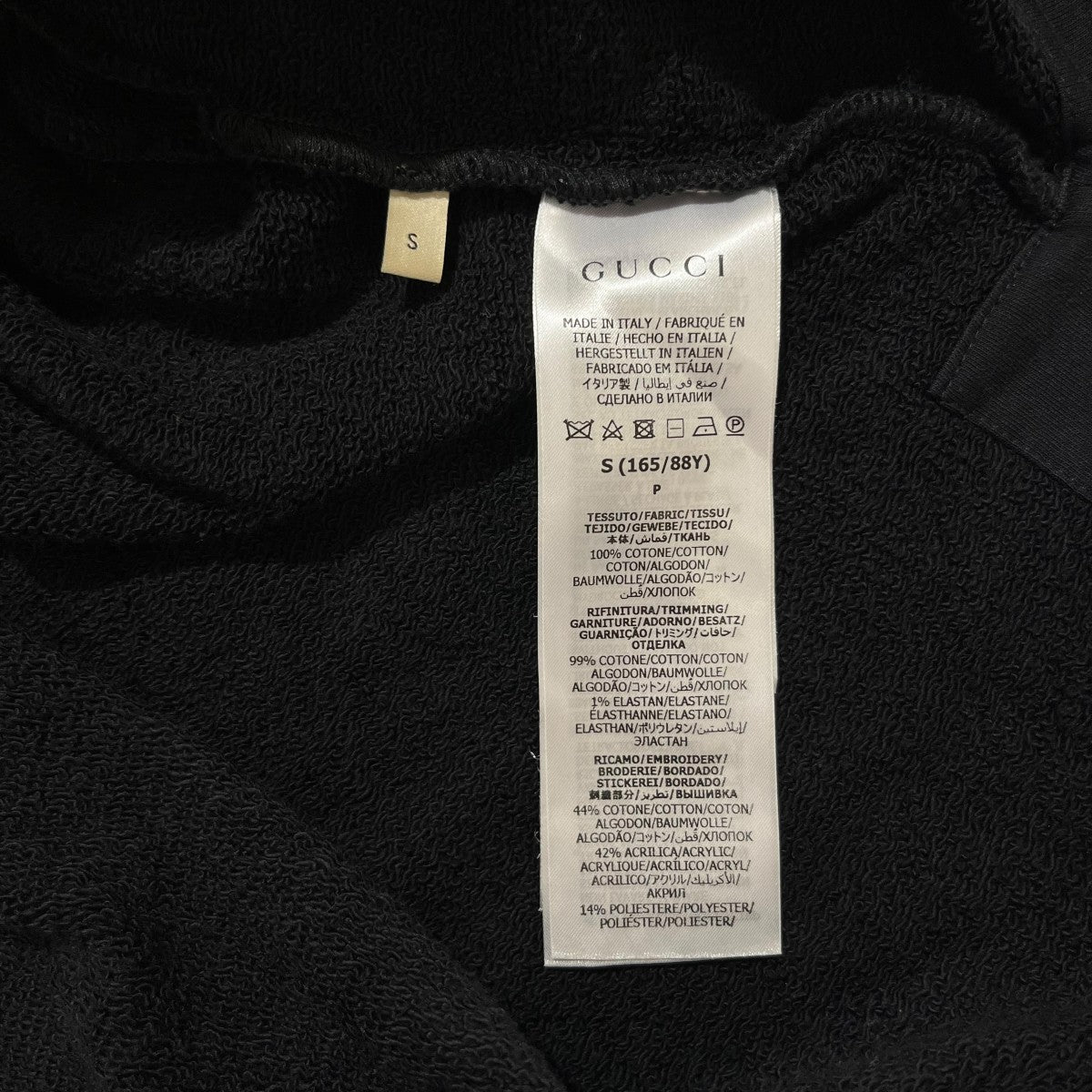 GUCCI ロゴ刺繍タートルネックスウェット776844 古着・中古-4枚目のアイテム画像