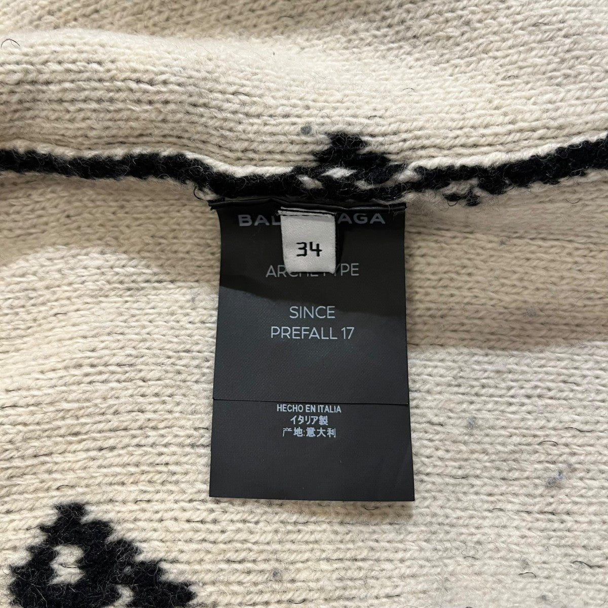 BALENCIAGA ロゴ総柄ニット502572 古着・中古-5枚目のアイテム画像