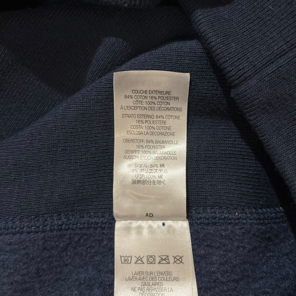 Supreme 24AWBox Logoパーカー 古着・中古-5枚目のアイテム画像