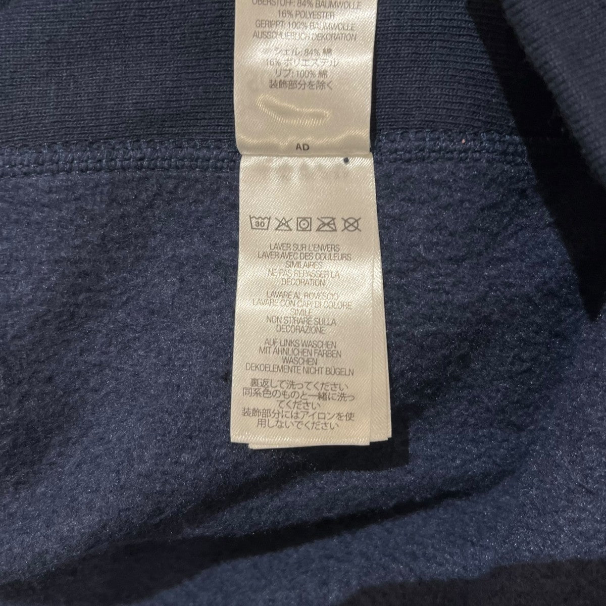 Supreme 24AWBox Logoパーカー 古着・中古-6枚目のアイテム画像