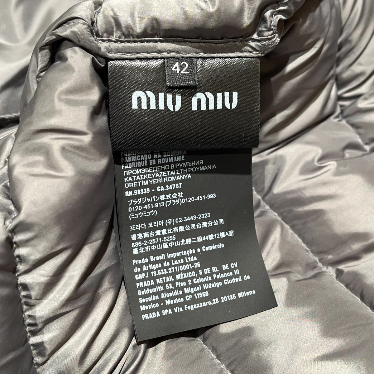 MIU MIU 25AWPonge Down JacketダウンジャケットML1347 古着・中古-9枚目のアイテム画像