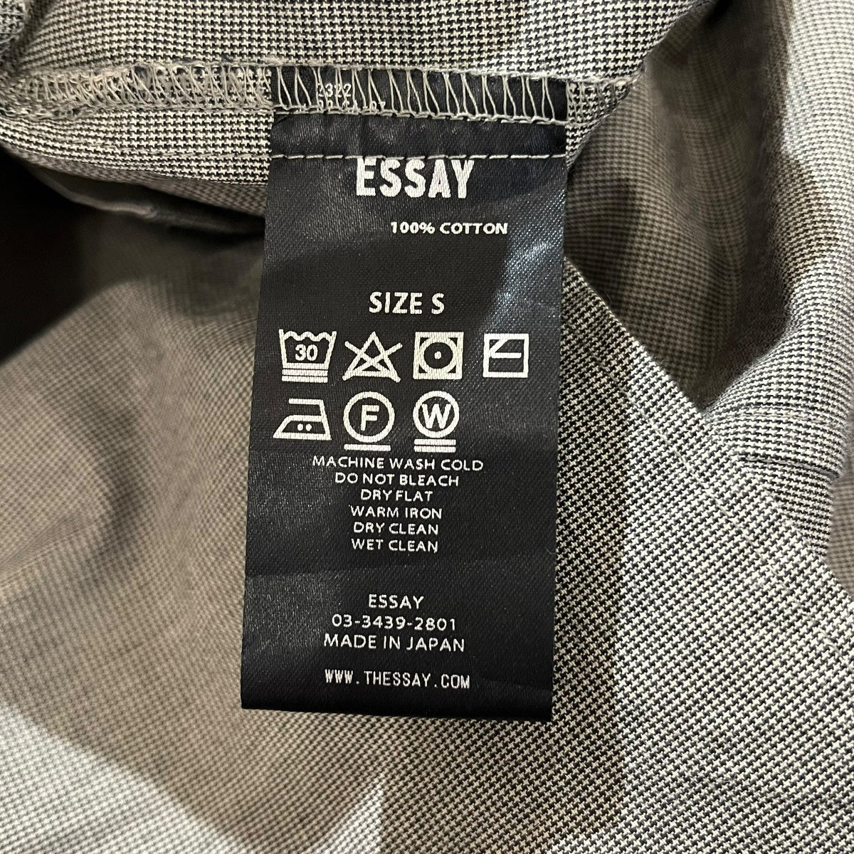 長袖シャツES11SH-03 FIELD SHIRT