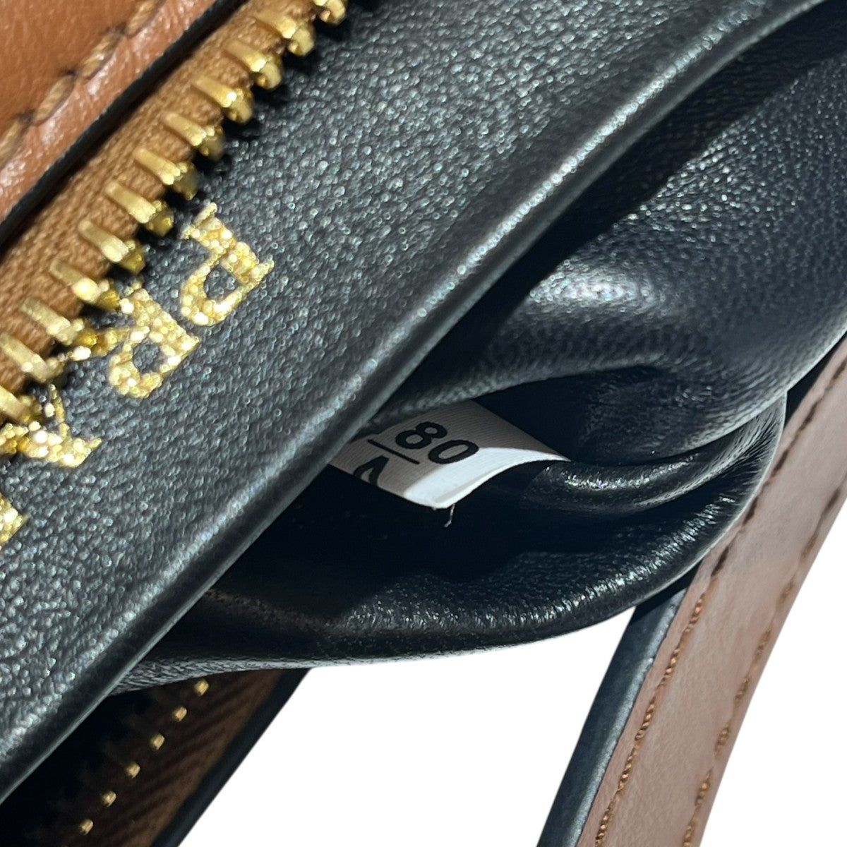 PRADA アーケスモールショルダーバッグ1BC194 古着・中古-9枚目のアイテム画像