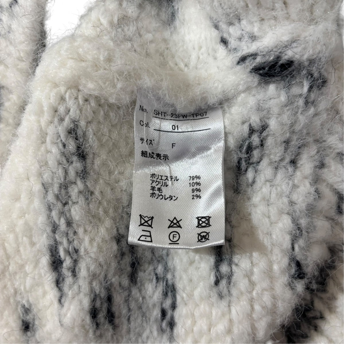 25AWSpeckled side ribbon knitサイドリボン長袖ニットSHT-25FW-TR07