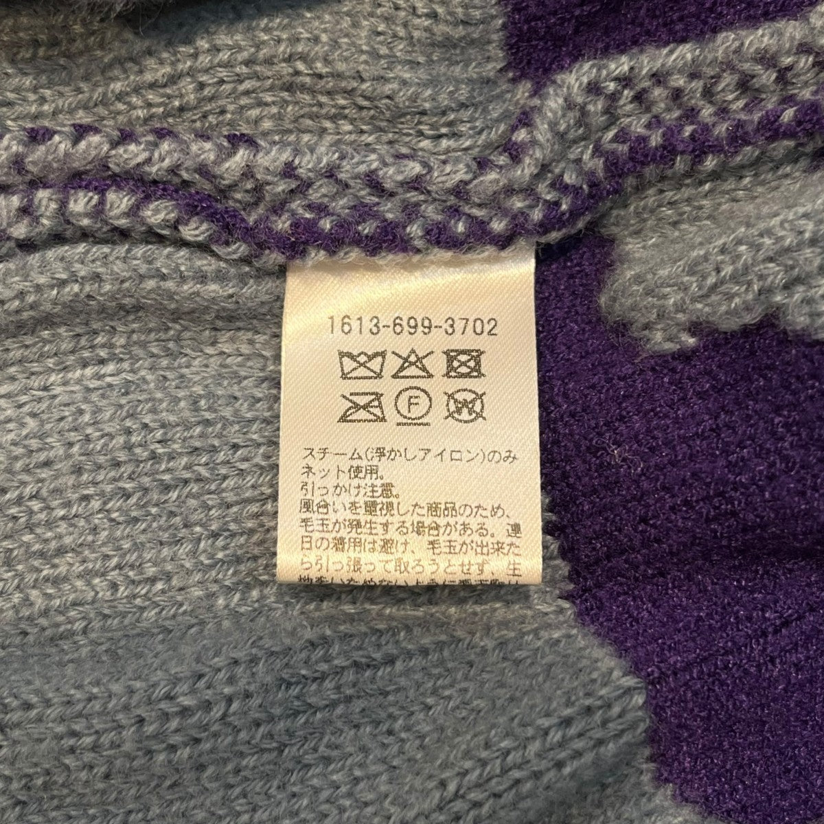 フラワージャガードニットプルオーバー1613-699-3702