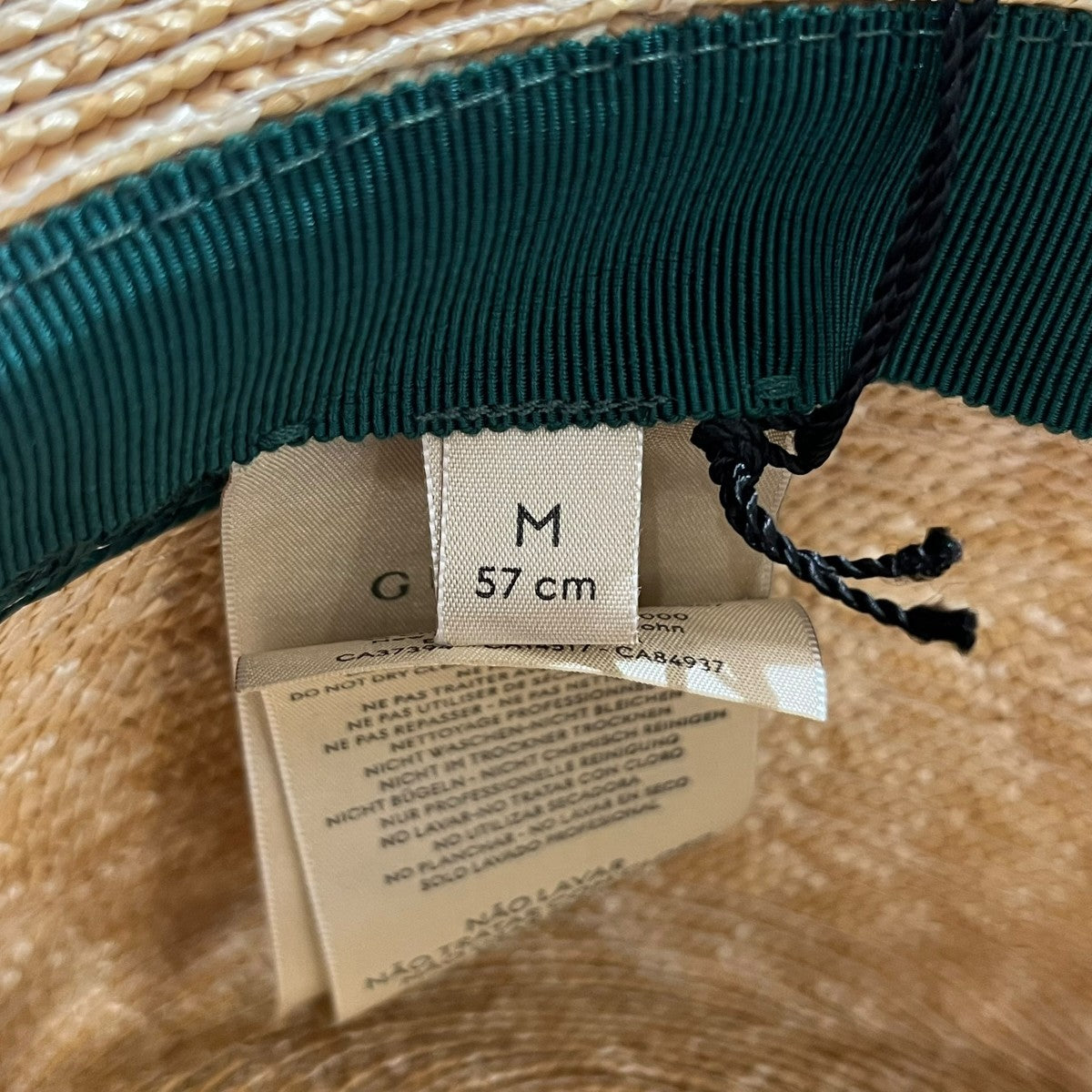 GUCCI(グッチ) ストローハット434760 434760 ベージュ サイズ M 57cm