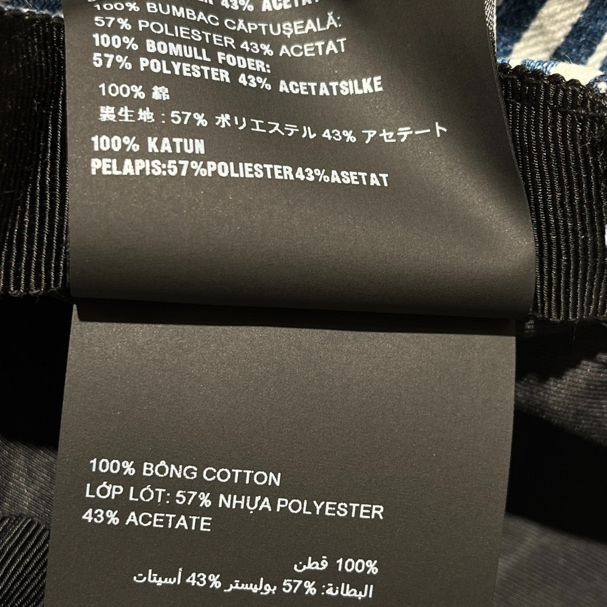 MIU MIU ストライプ ロゴ刺繍キャップ5HC179 古着・中古-10枚目のアイテム画像