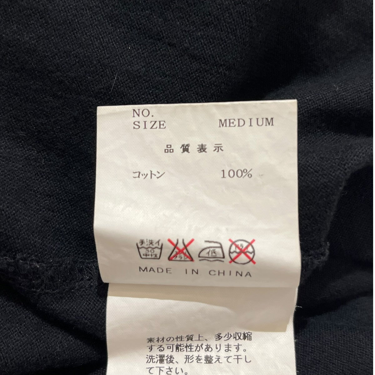 プリントTシャツ