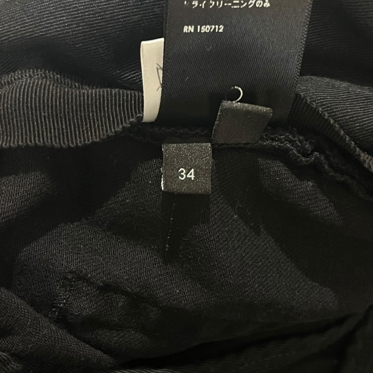 AMIRI ダメージ加工スキニーパンツXM01201SD Slim-Fit Jeans 古着・中古-5枚目のアイテム画像