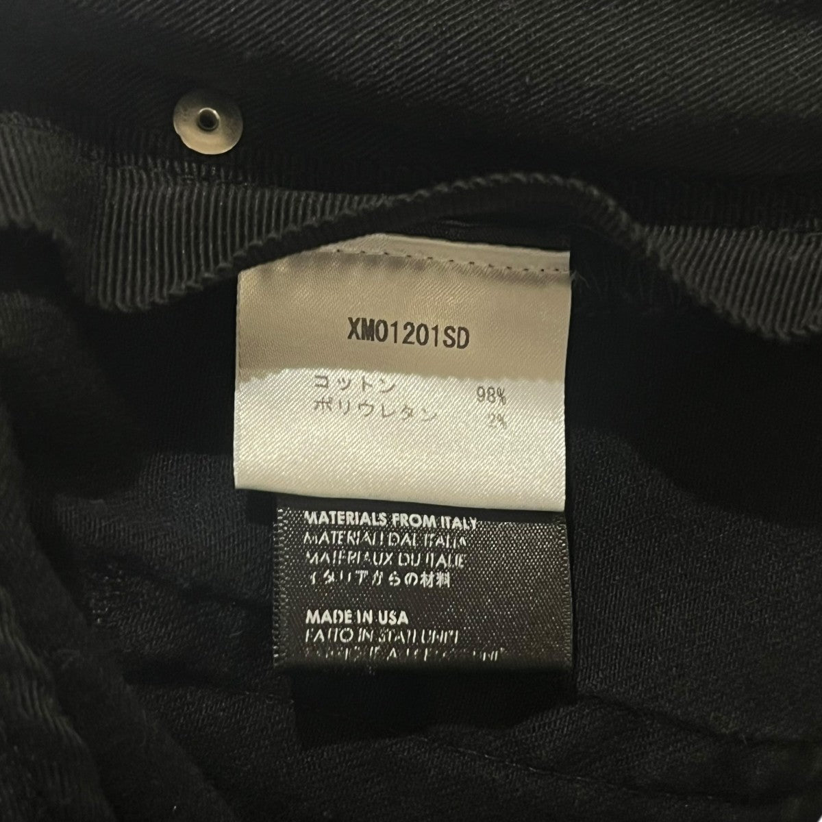 AMIRI ダメージ加工スキニーパンツXM01201SD Slim-Fit Jeans 古着・中古-6枚目のアイテム画像
