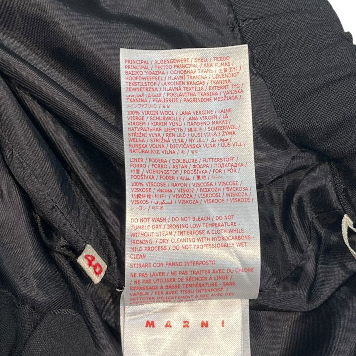 MARNI スラックスPAMA0482UD 古着・中古-6枚目のアイテム画像