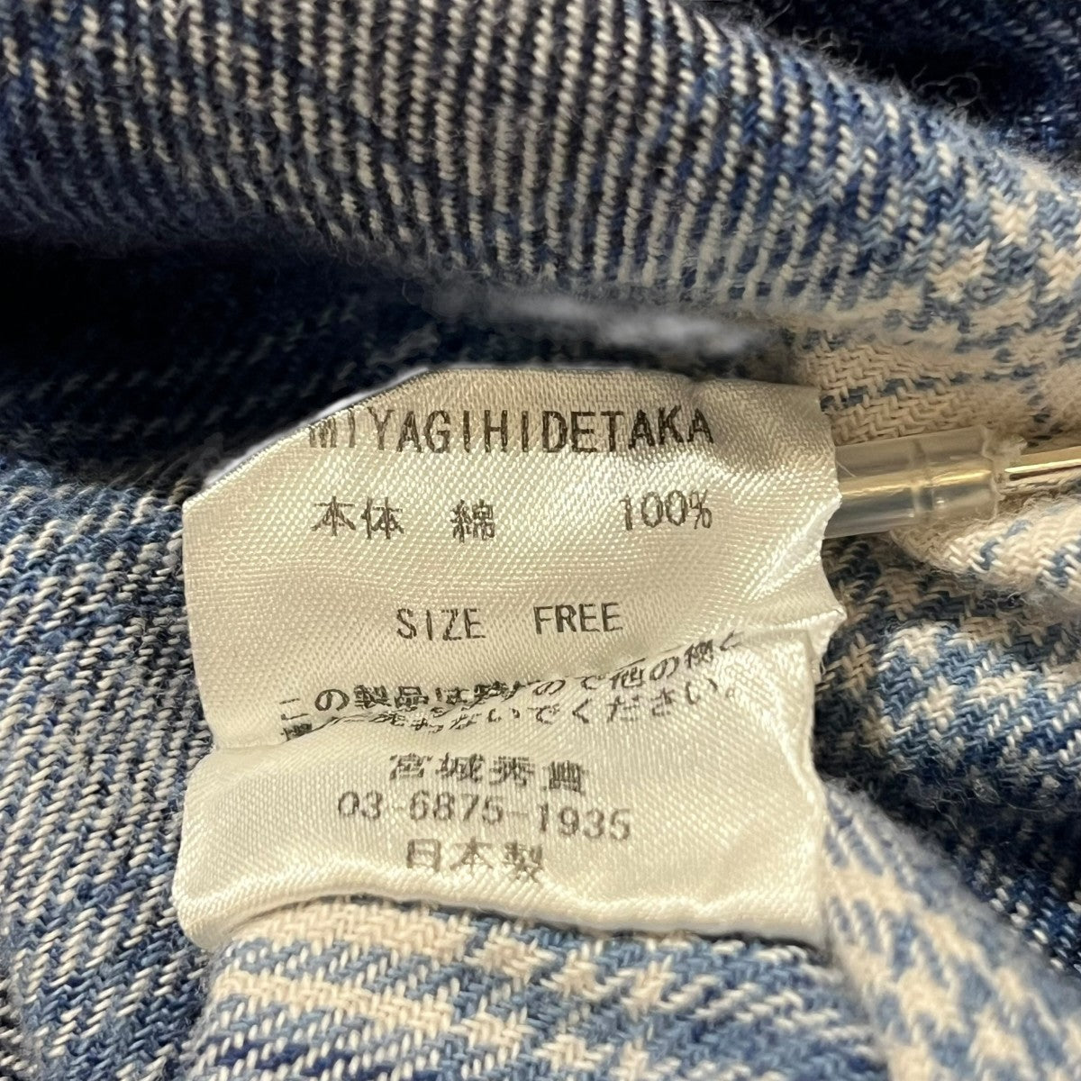 チェックネルシャツFlannel shirts
