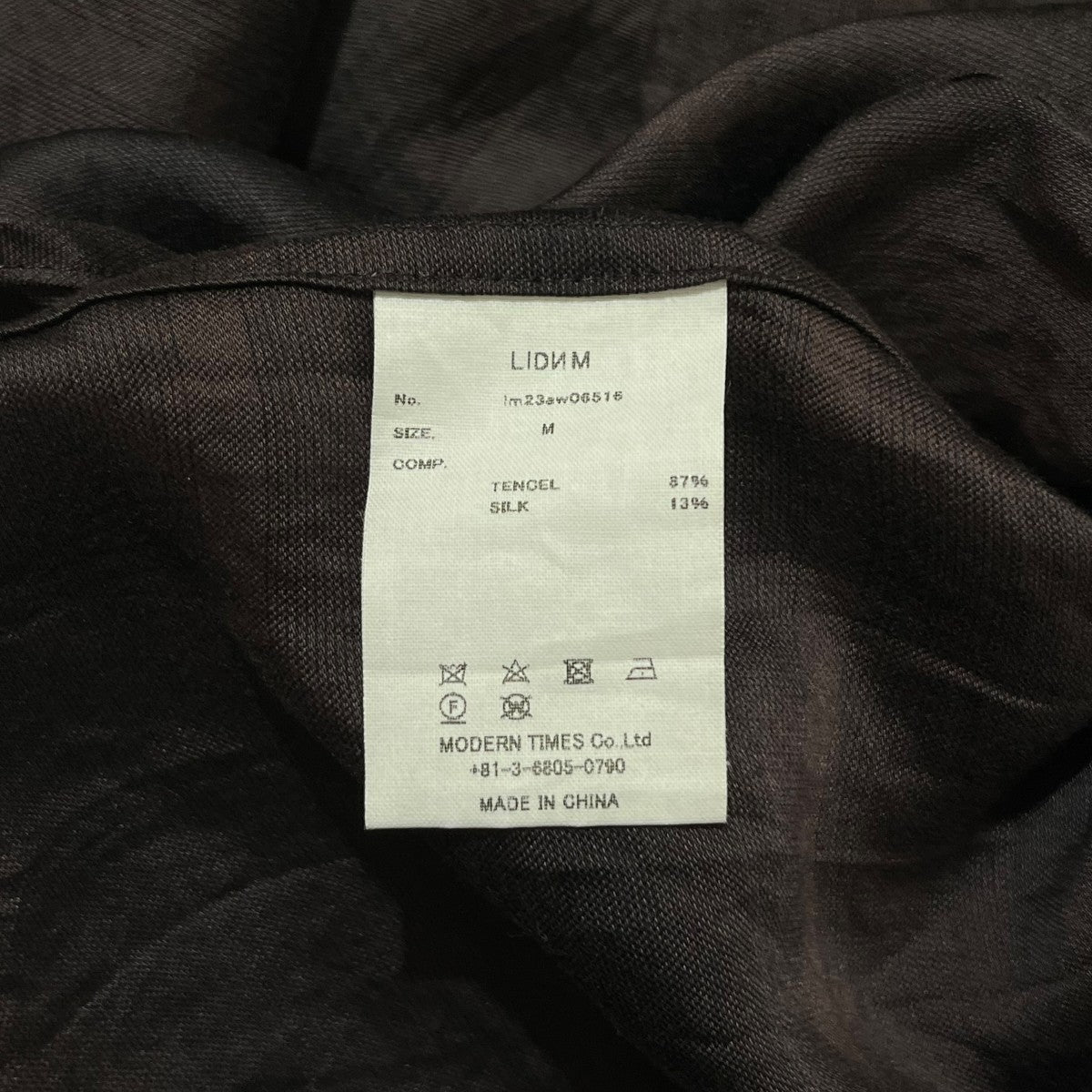 LIDnM ボーダースキッパーシャツim23aw-06516 古着・中古-4枚目のアイテム画像