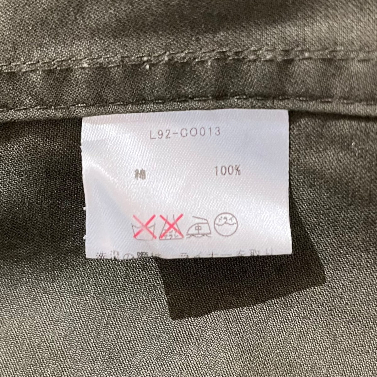 ライナー付モッズコートL92-C0013