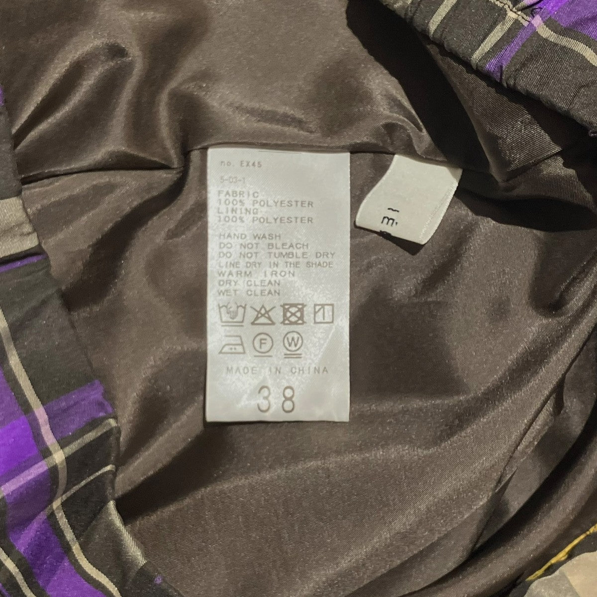 IENA 25AWGRUPPOCINQUEﾀﾌﾀｽｶｰﾄ25-060-900-5150 古着・中古-4枚目のアイテム画像