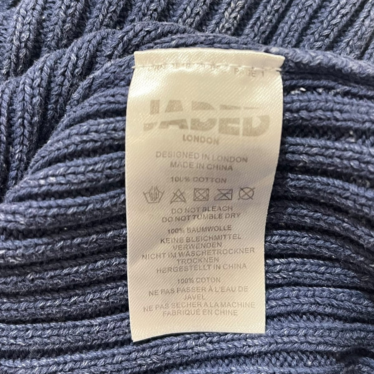 JADED LONDON ウォッシュ加工ジップカーディガン 古着・中古-6枚目のアイテム画像