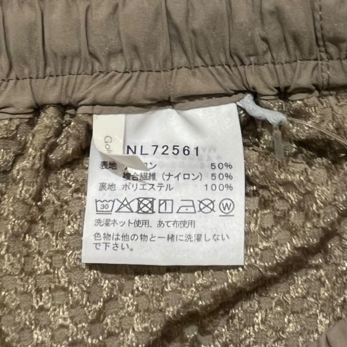 THE NORTH FACE グリットフリースアーバナイトパンツNL72561 Grid Fleece Urbanite Pant 古着・中古-6枚目のアイテム画像