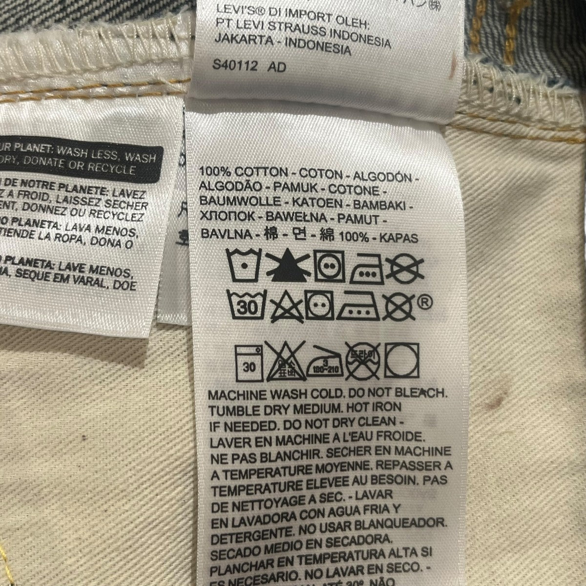 LEVI’S VINTAGE CLOTHING 1966’s Lot．501デニムパンツ66501-0135 古着・中古-5枚目のアイテム画像