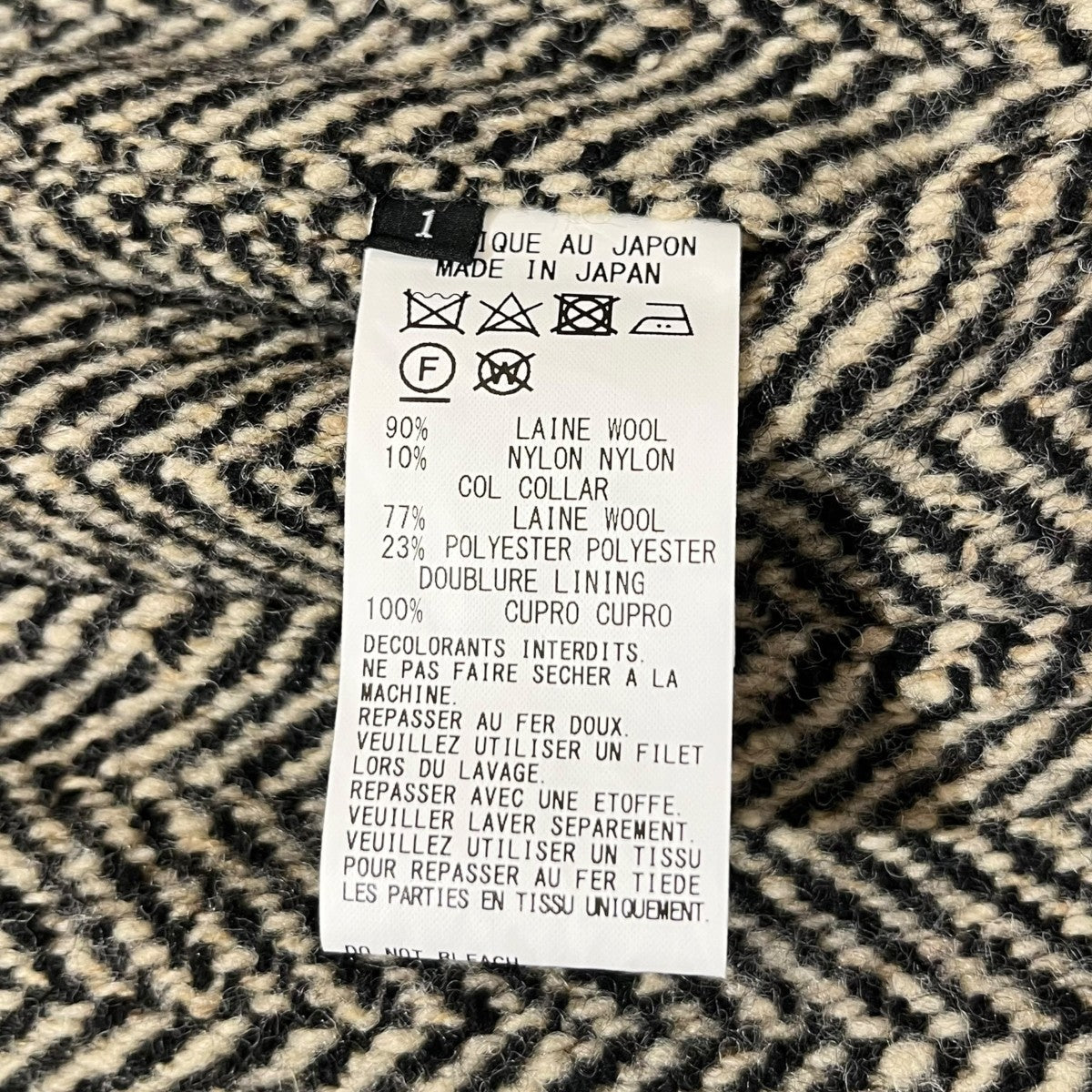 Y’s ヘリンボーンHERRINGBONE CAPE COATYV-C07-111 古着・中古-6枚目のアイテム画像
