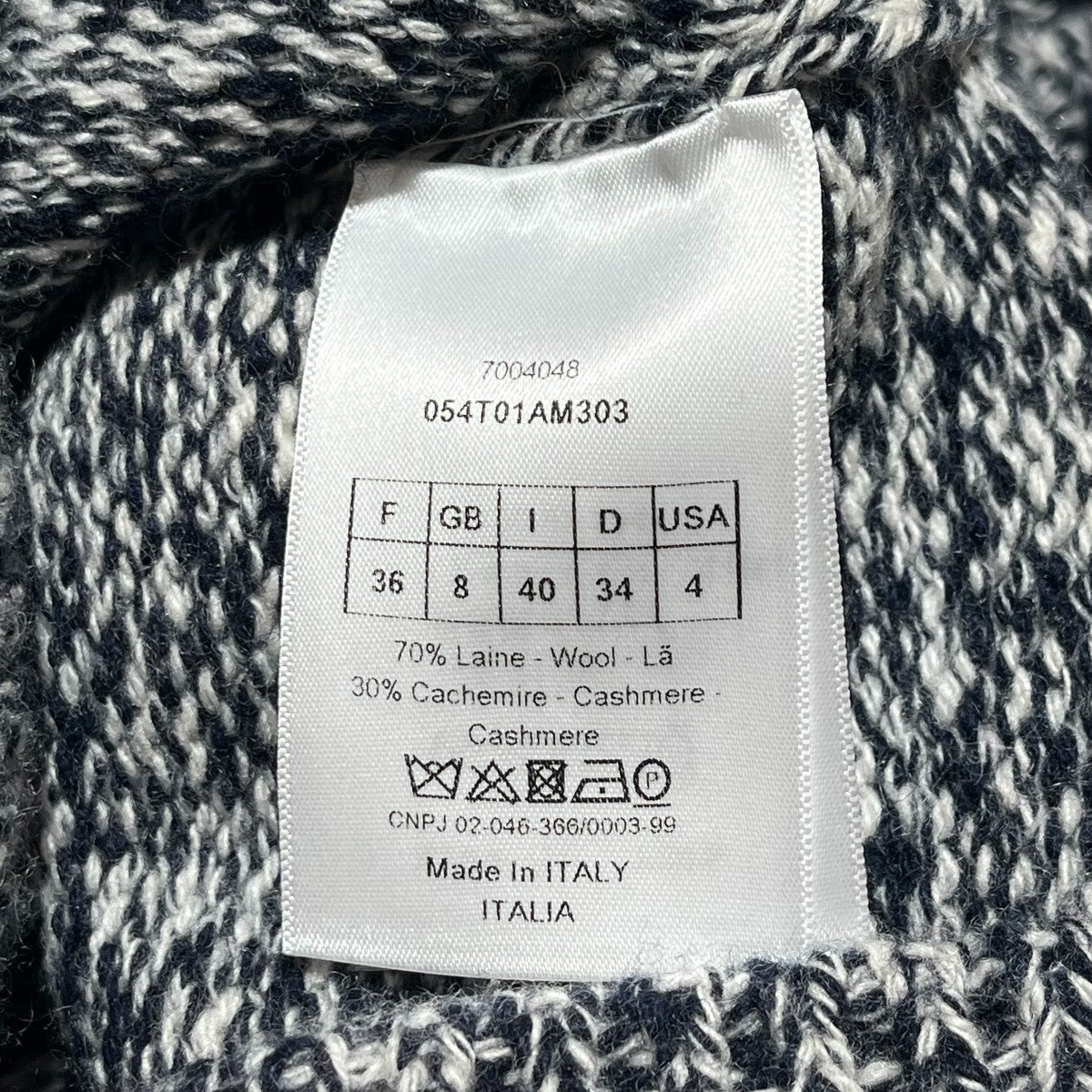Christian Dior シグネチャーニットベスト054T01AM303 古着・中古-6枚目のアイテム画像