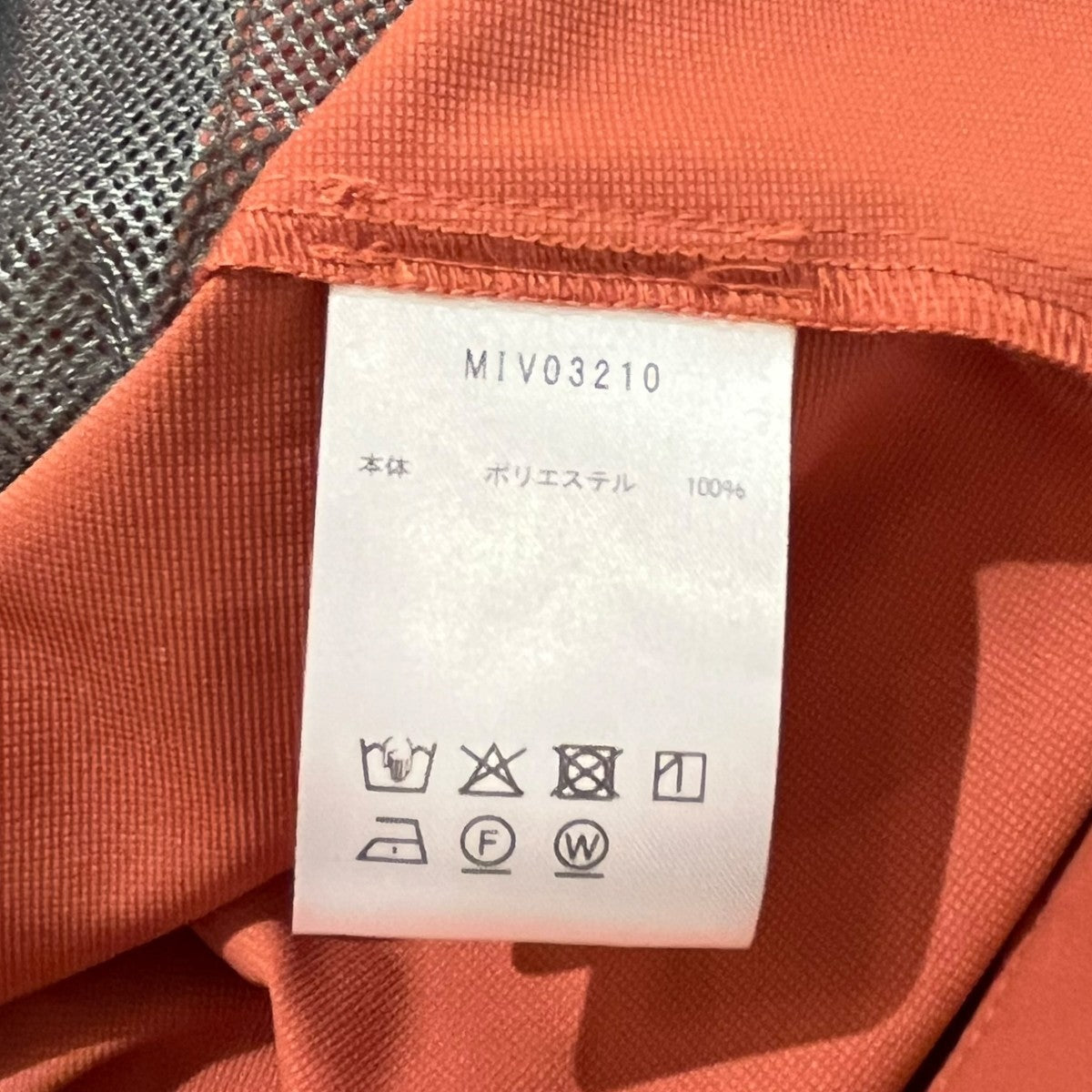 MILLET ビオナセ ジャケットMIV03210 古着・中古-6枚目のアイテム画像