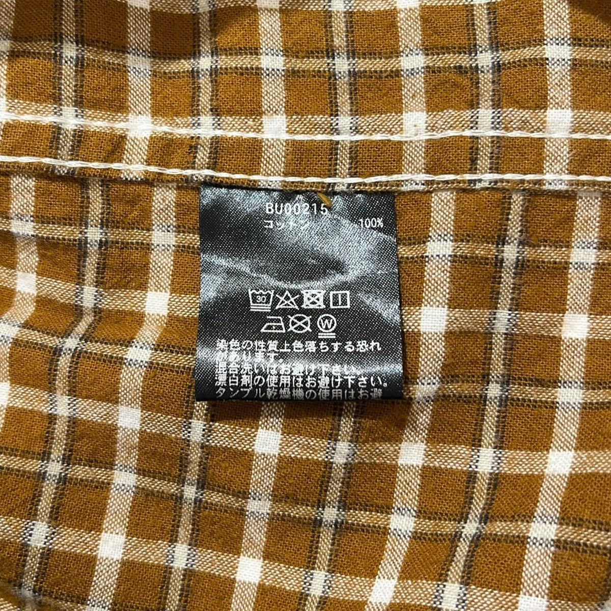 HUF チェックシャツ 古着・中古-5枚目のアイテム画像