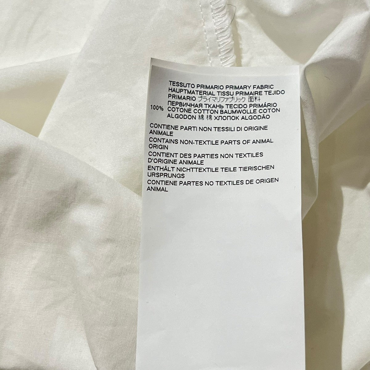 MM6 Maison Margiela 手話モチーフプリントシャツS52DL0156 S47294 古着・中古-8枚目のアイテム画像