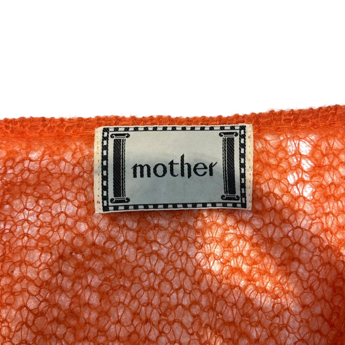 mother モヘヤニットガウンカーディガン299123601 古着・中古-4枚目のアイテム画像