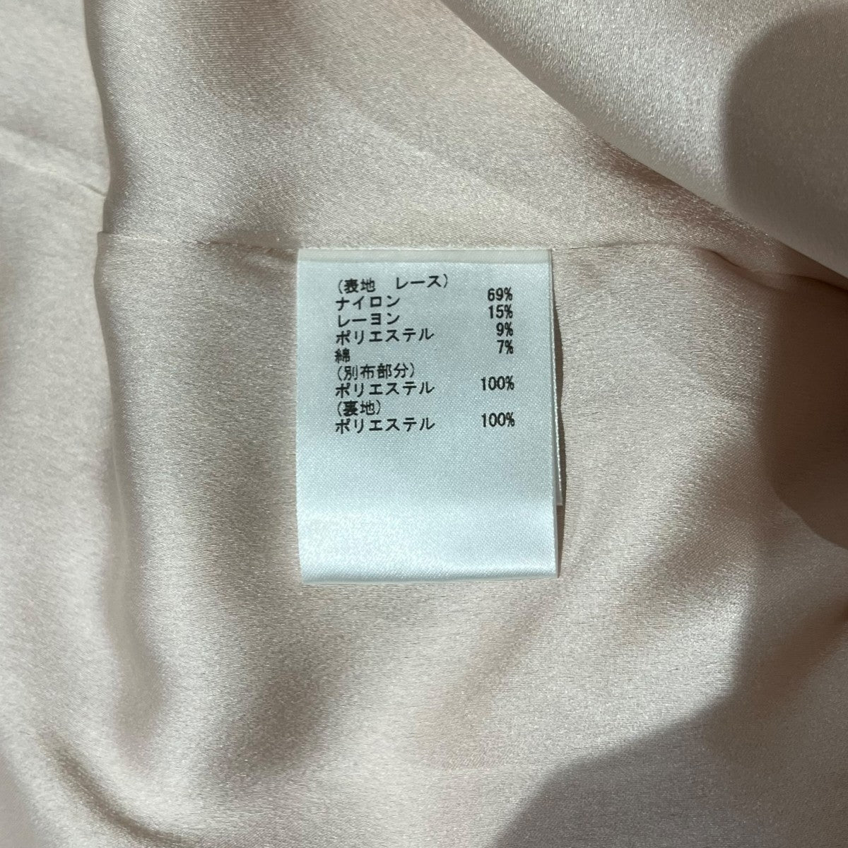 花柄レースワンピース02202 35024-00