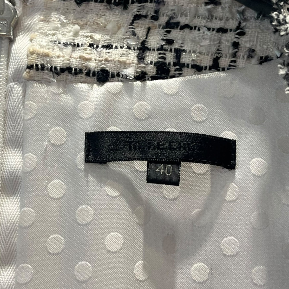 TO BE CHIC ツイード生地ワンピースW5J02-702-05 古着・中古-6枚目のアイテム画像