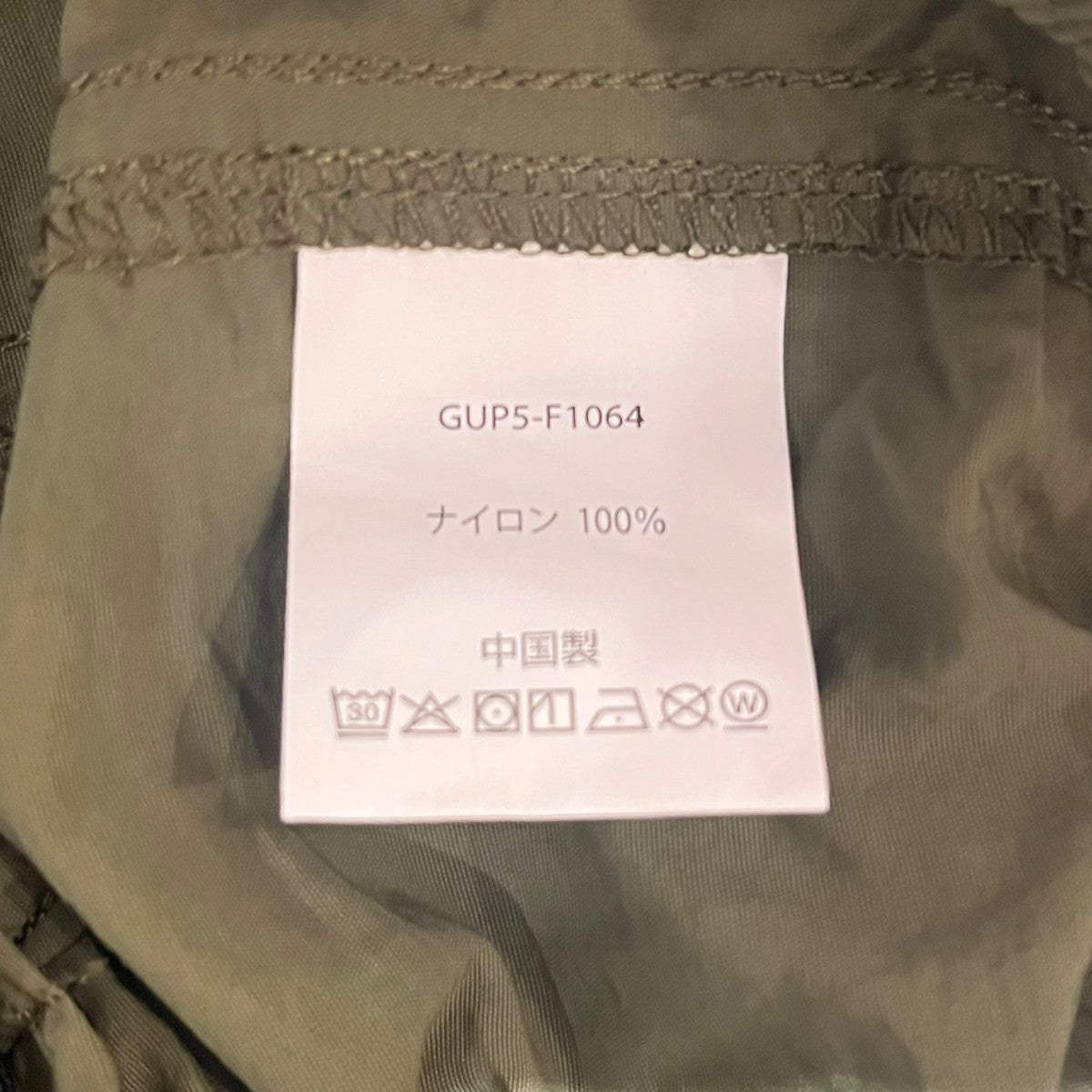 RELAX WIDE NYLON PANTクライミングパンツGUP5-F1064