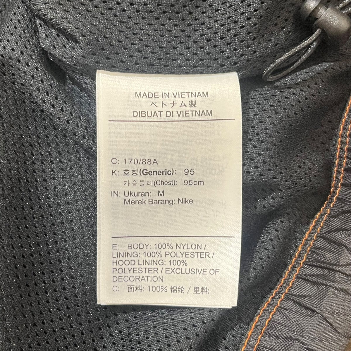 NIKE アノラックパーカーDV7601-010 JORDAN BRAND AS M J FLT MVP HBR 古着・中古-5枚目のアイテム画像