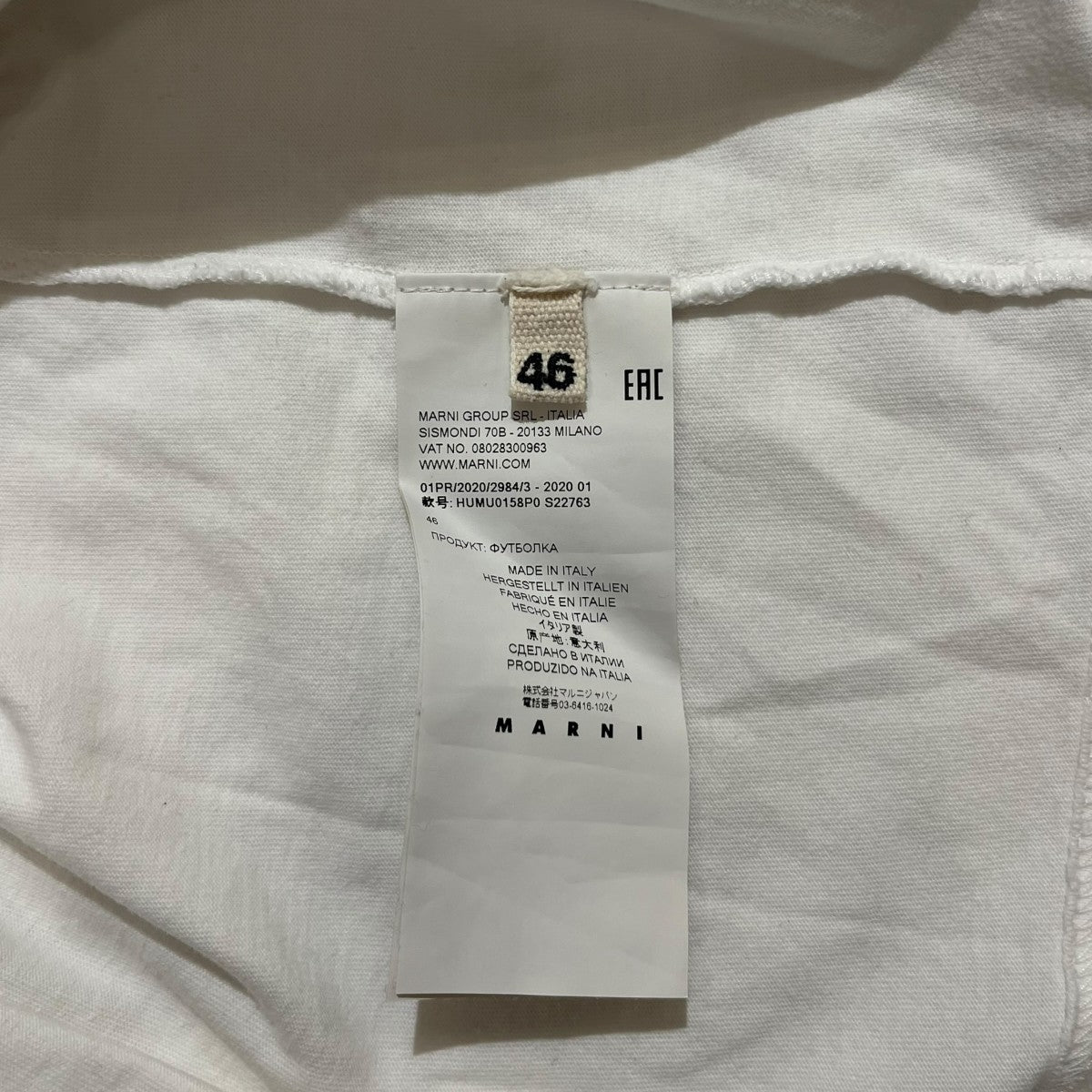 MARNI 半袖TシャツHUMU0158P0 S22763 古着・中古-5枚目のアイテム画像