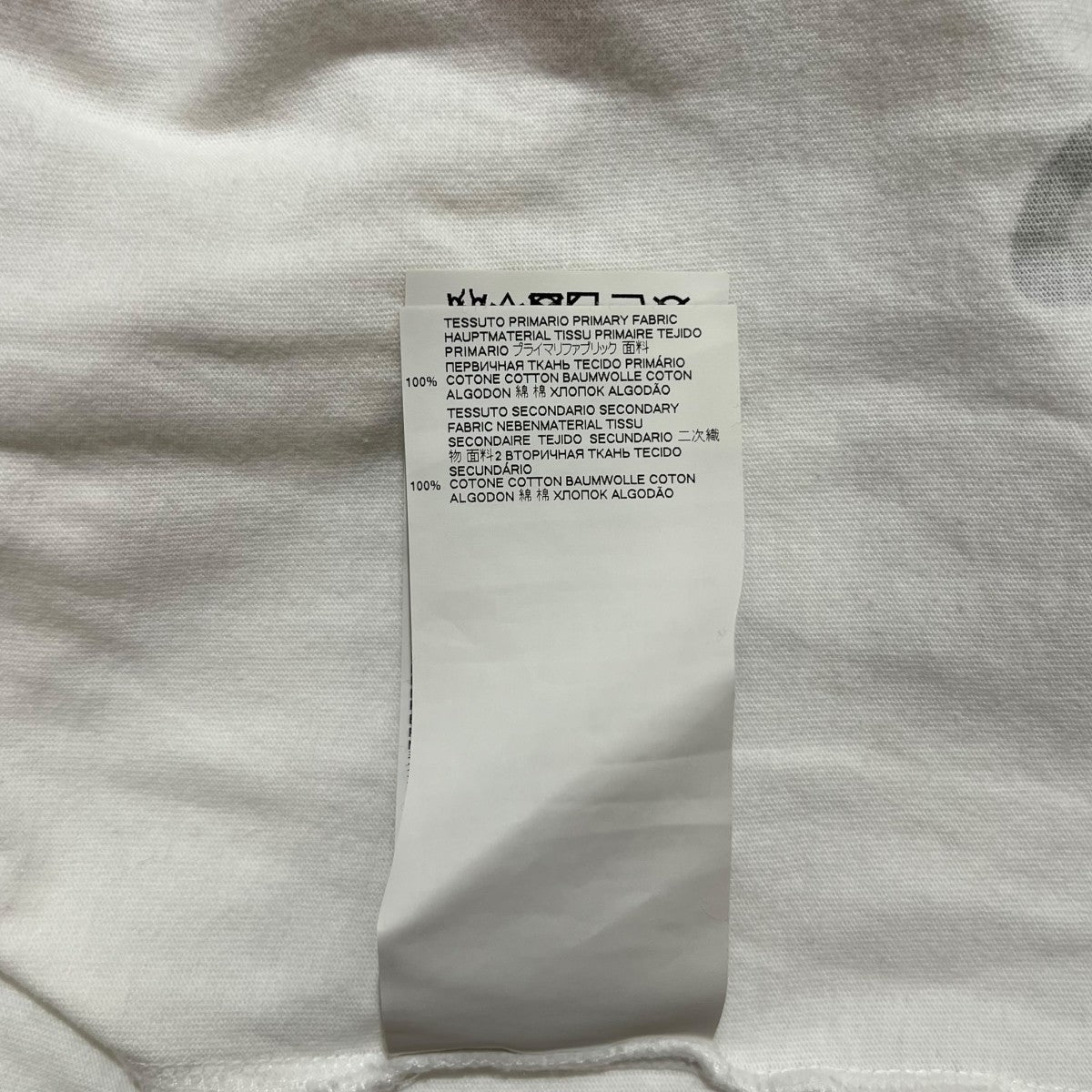 MARNI 半袖TシャツHUMU0158P0 S22763 古着・中古-7枚目のアイテム画像