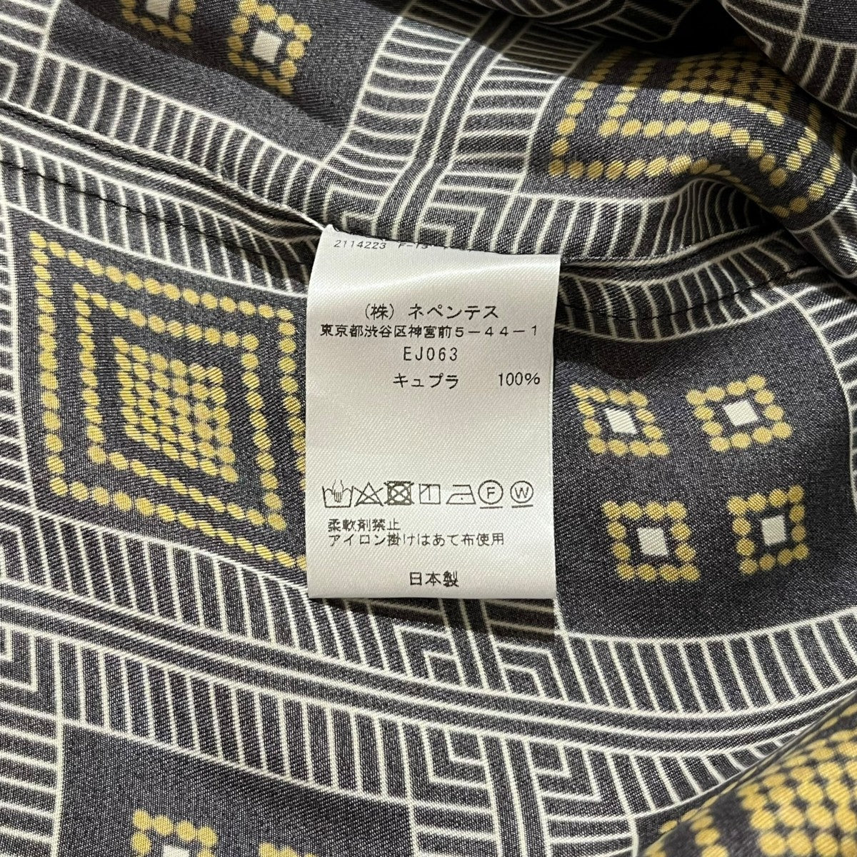 Needles Cut-Off Bottom One-Up Shirt格子オープンカラーシャツEJ063 古着・中古-5枚目のアイテム画像