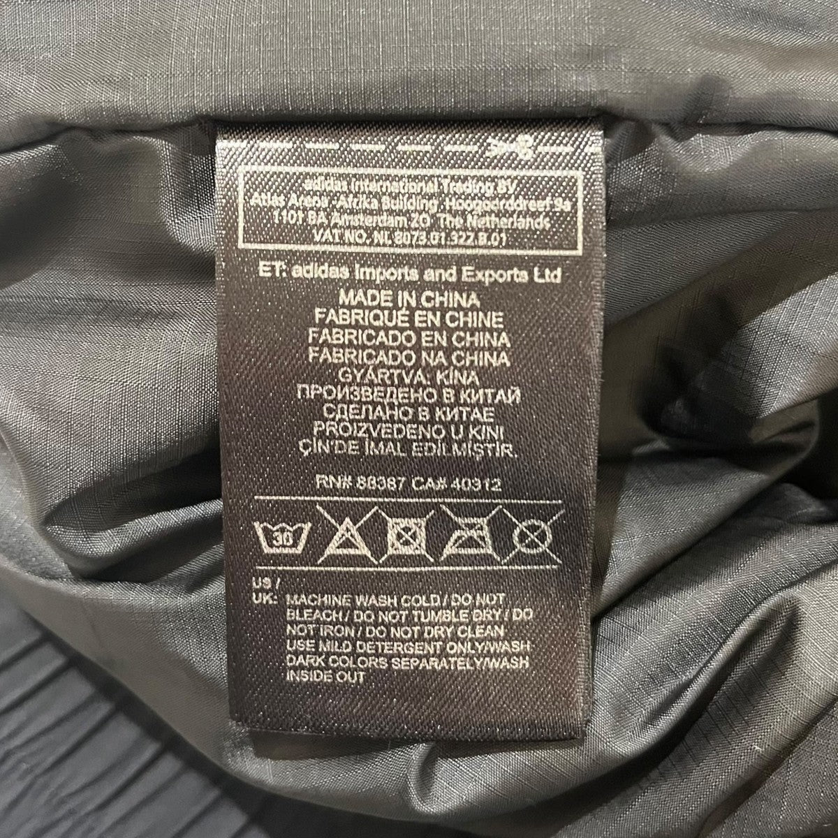 Consortium Day One Softshell Track中綿パンツB31029