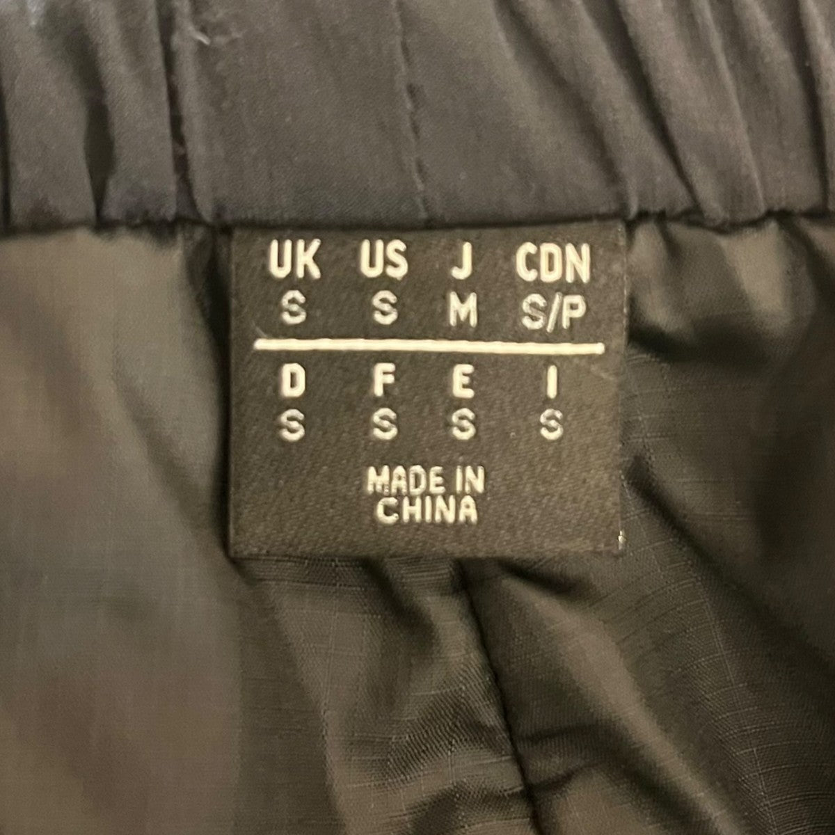 Consortium Day One Softshell Track中綿パンツB31029