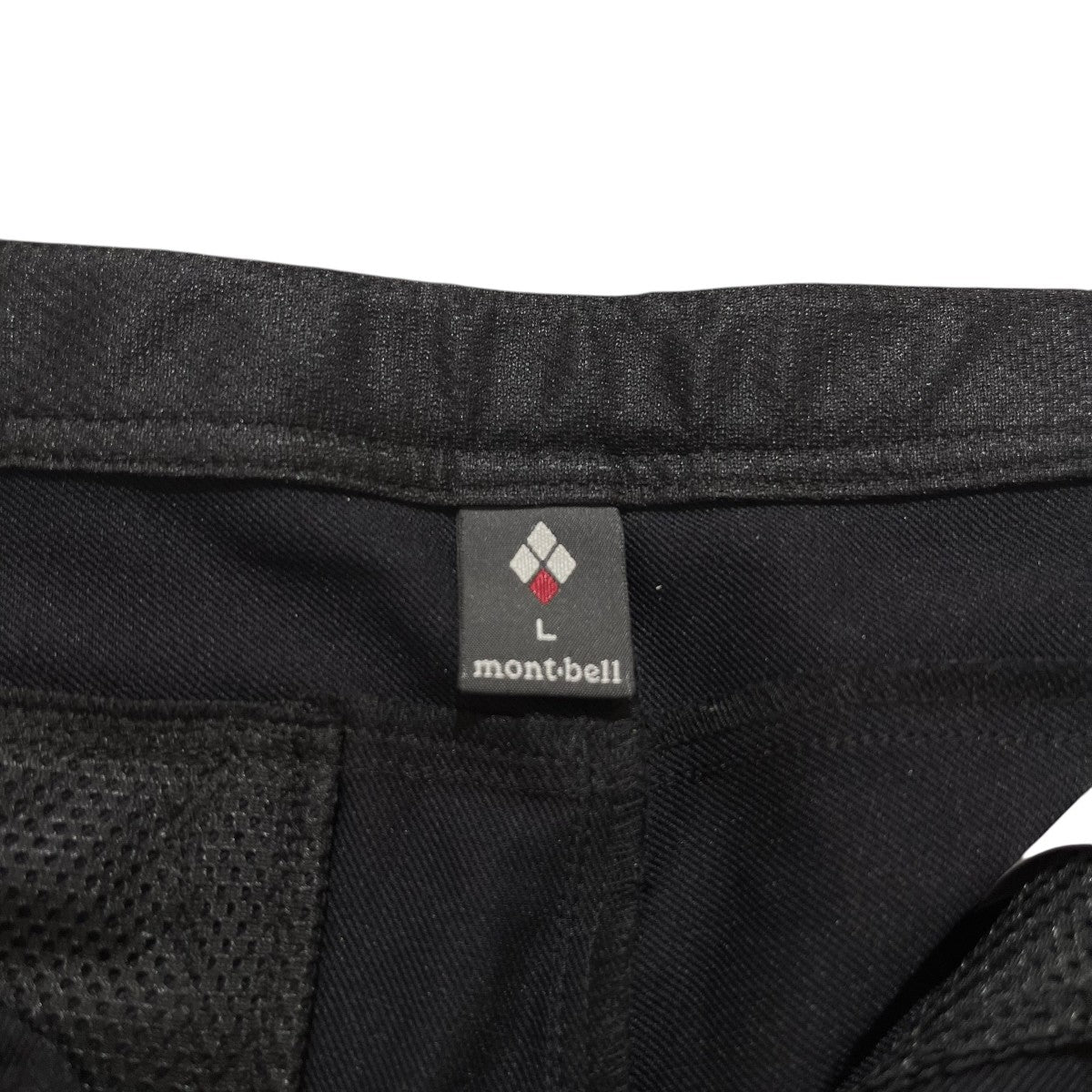 mont-bell クリフパンツ1105682 古着・中古-5枚目のアイテム画像