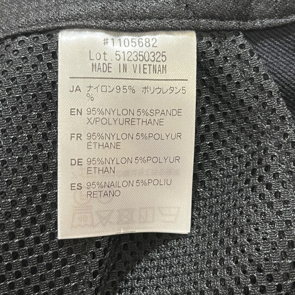mont-bell クリフパンツ1105682 古着・中古-6枚目のアイテム画像