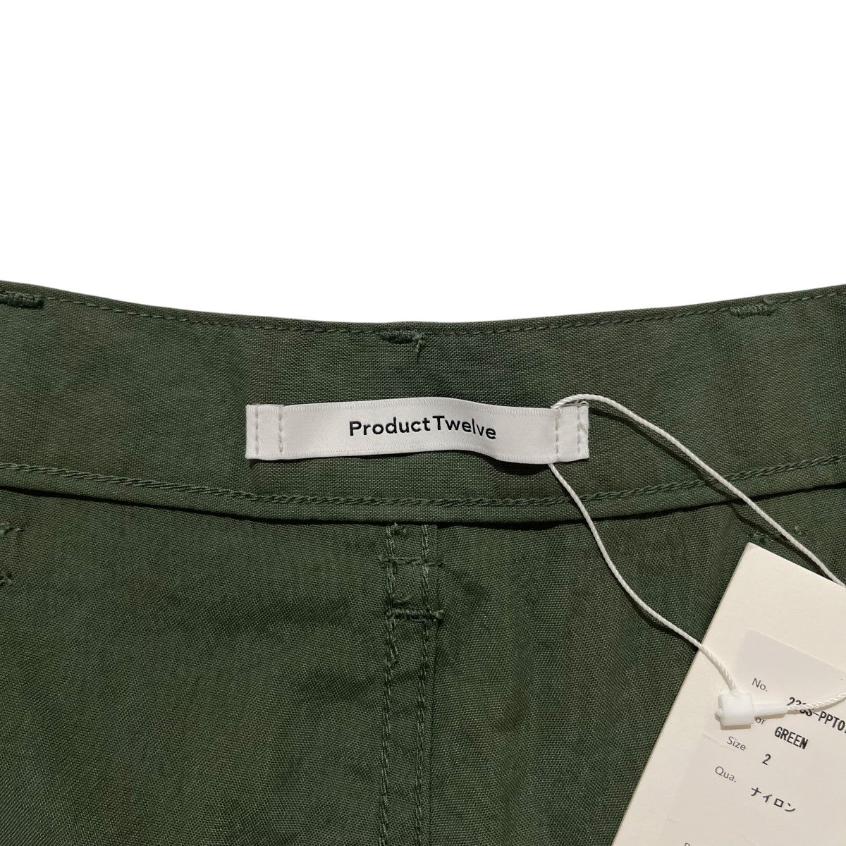 Product Twelve ペインターショートパンツハーフパンツ23SS-PPT07 古着・中古-4枚目のアイテム画像
