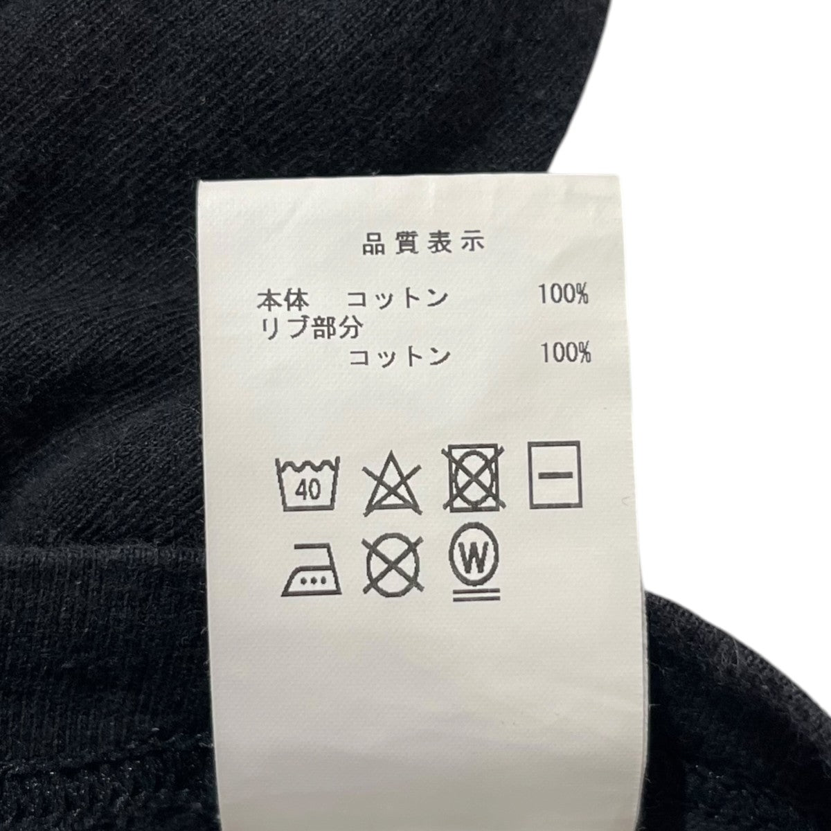 GENNAKERロゴプリントTシャツ