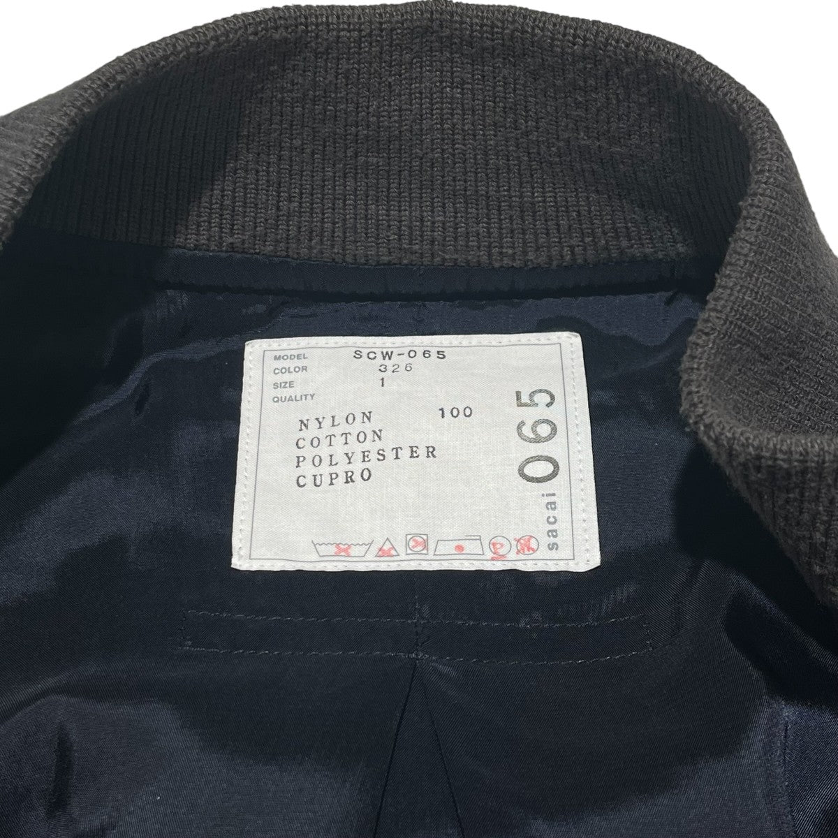 sacai Nylon Twill BlousonジャケットSCW-065 古着・中古-7枚目のアイテム画像