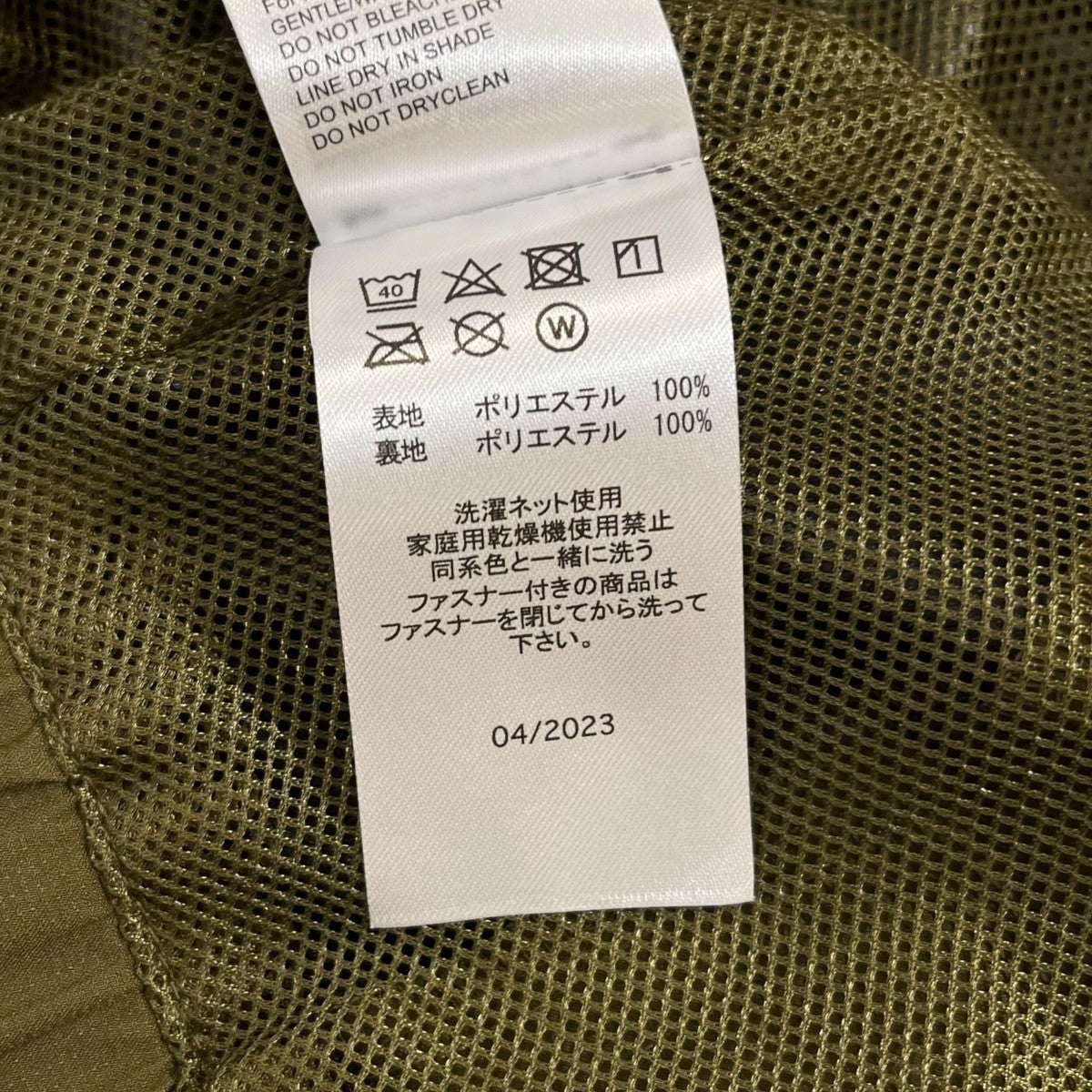 OAKLEY ジップアップジャケットENHANCE WIND MESH JACKET 13.7 古着・中古-5枚目のアイテム画像